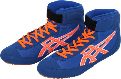 Men's Wrestling Shoes